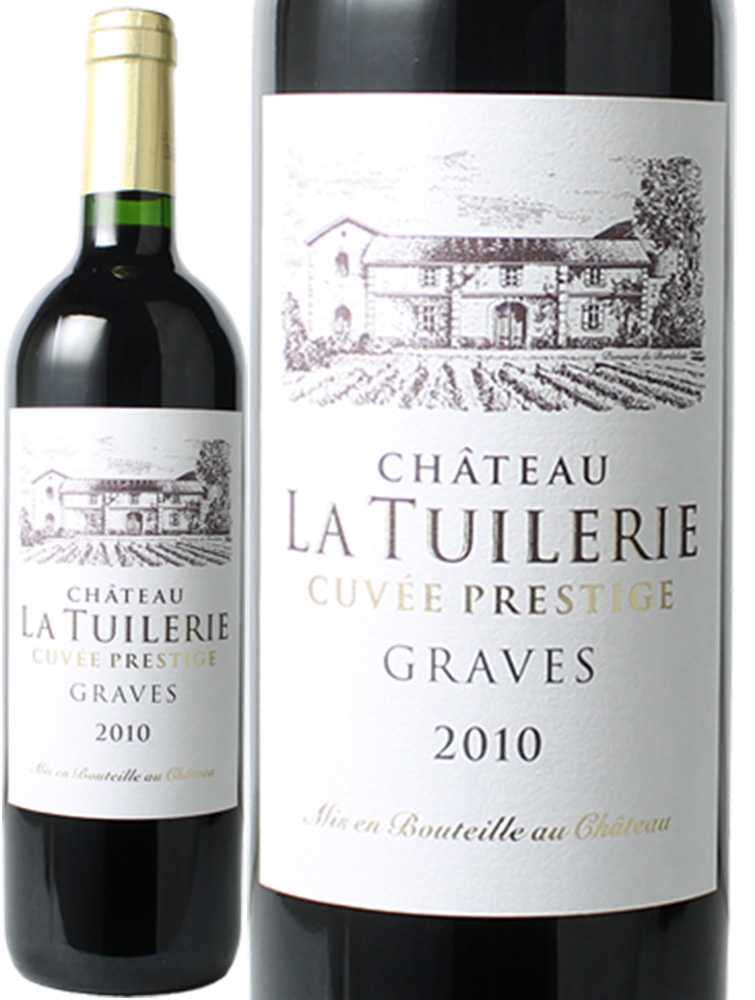 シャトー・ラ・テュイルリー　キュヴェ・プレステージ　[2010]　＜赤＞　＜ワイン／ボルドー＞