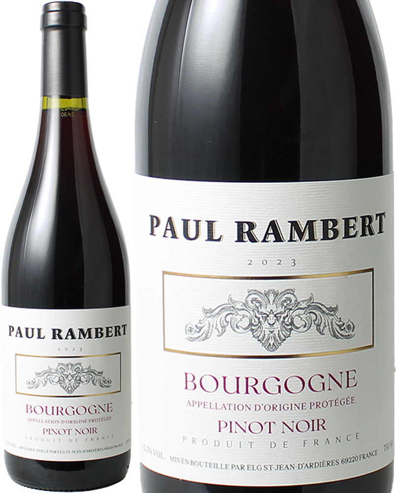 ポール・ランベール　ブルゴーニュ　ピノ・ノワール　[2023]　＜赤＞　＜ワイン／ブルゴーニュ＞