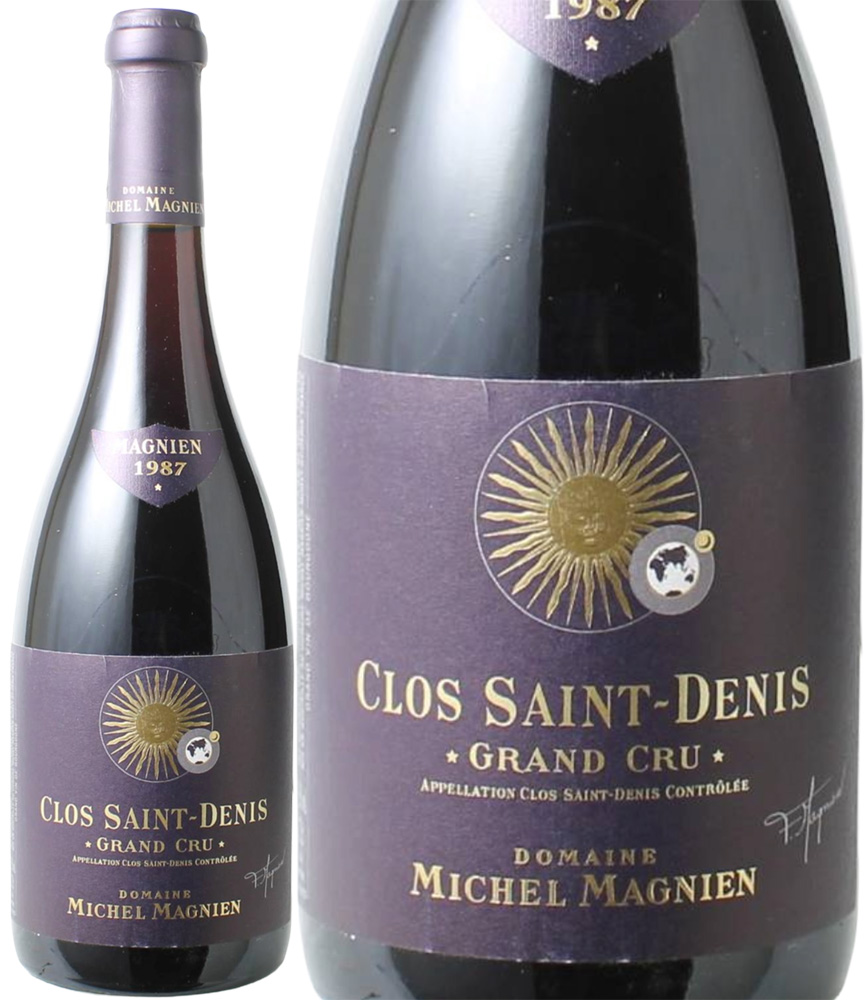 クロ・サン・ドニ　グラン・クリュ　[1987]　ミシェル・マニャン　＜赤＞　＜ワイン／ブルゴーニュ＞