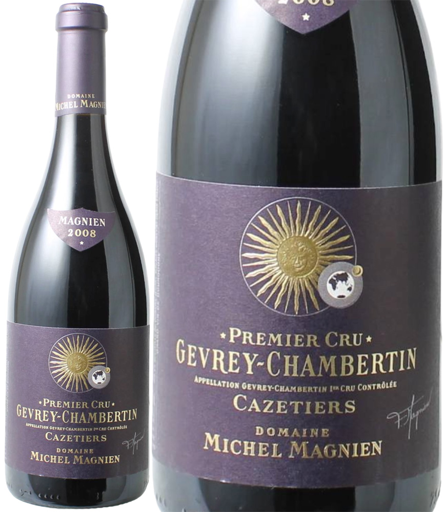ジュヴレ・シャンベルタン　プルミエ・クリュ　レ・カズティエ　[2008]　ミシェル・マニャン　＜赤＞　＜ワイン／ブルゴーニュ＞