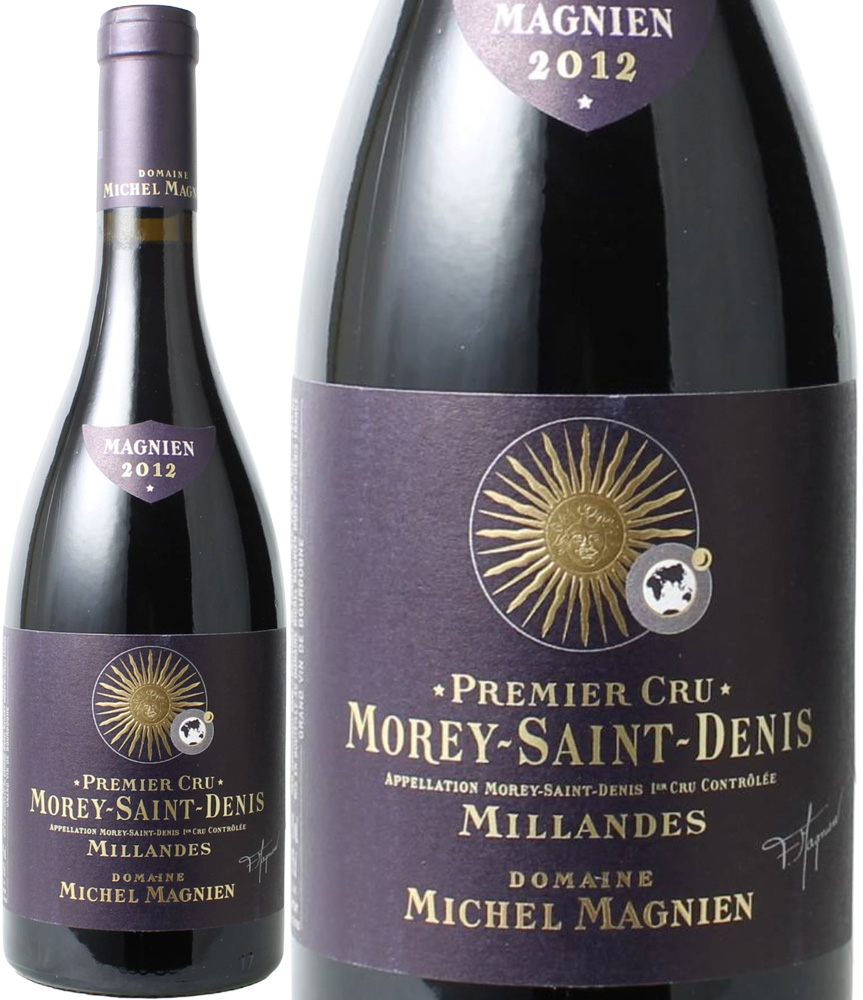 モレ・サン・ドニ　プルミエ・クリュ　レ・ミランド　[2012]　ミシェル・マニャン　＜赤＞　＜ワイン／ブルゴーニュ＞