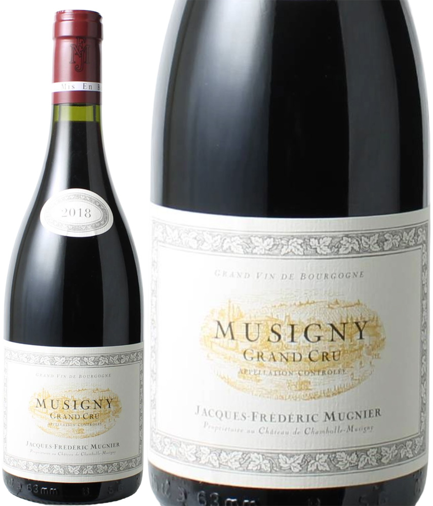 【2～3営業日以降出荷】ミュジニー　[2018]　ジャック・フレデリック・ミュニエ　＜赤＞　＜ワイン／ブルゴーニュ＞