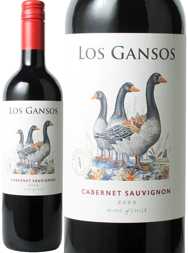 【業務店様専用】ロス・ガンソス　カベルネ・ソーヴィニョン　[2023]　＜ワイン／チリ＞