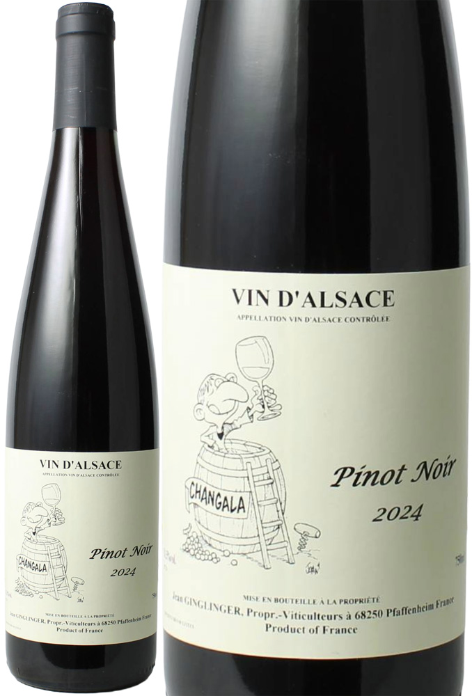 アルザス　ピノノワール　[2024]　ドメーヌ・ガングランジェ　＜赤＞　＜ワイン／アルザス＞
