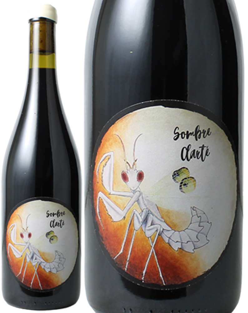 ソンブル・クラルテ（シラー）　[2024]　オキシモア（ギルエム・オンリオ＆レミ・トマ）＜赤＞　＜ワイン／ジュラ＞