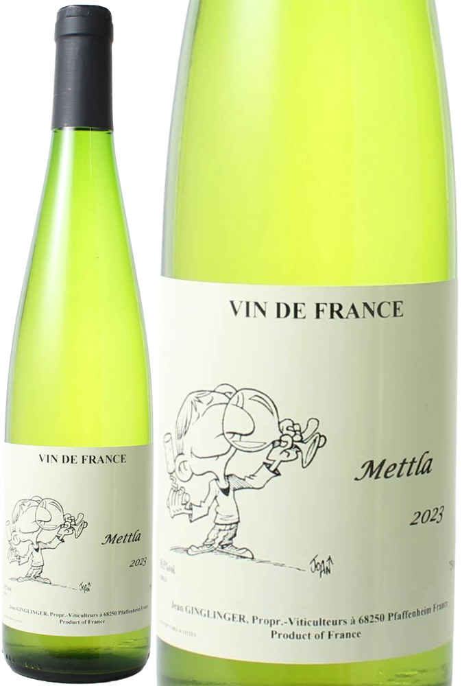 VDF　メトラ　（リースリング、シルヴァネールルージュ）　[2023]　ドメーヌ・ガングランジェ　＜白＞　＜ワイン／アルザス＞