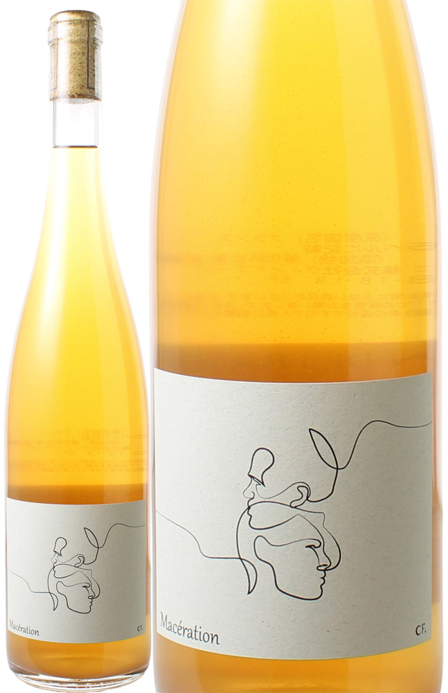 マセラシオン　[2023]　ドメーヌ・シャルル・フレイ　＜白＞　＜ワイン／アルザス＞
