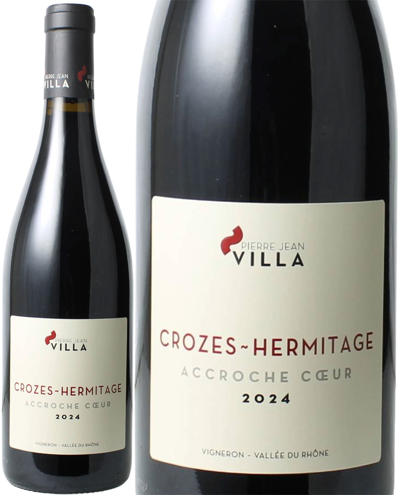 クローズ･エルミタージュ　アクロッシュ・クール　[2024]　ピエール・ジャン・ヴィラ　＜赤＞　＜ワイン／ローヌ＞