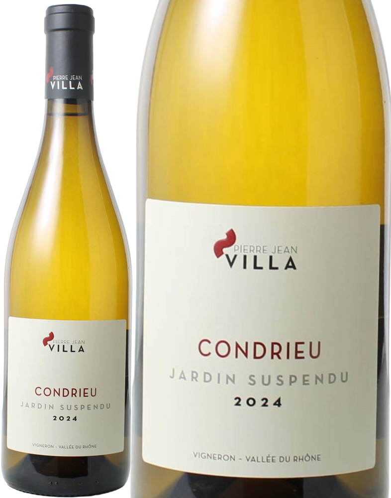 コンドリュー　ジャルダン・シュスパンデユ　[2024]　ピエール・ジャン・ヴィラ　＜白＞　＜ワイン／ローヌ＞