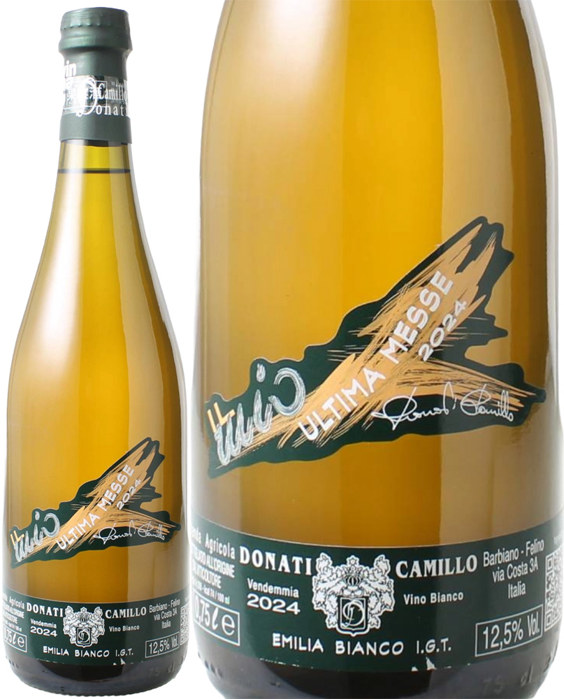 ウルティマメッセ　(マルヴァージア・アロマティカ・ディ・カンディア、モスカート ジャッロ)　［2024］　カミッロ・ドナーティ　＜白醸し＞　＜ワイン／イタリア＞
