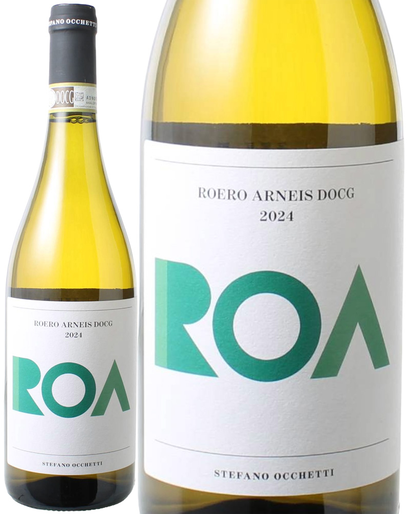 ロエロ・アルネイス　[2024]　ステファノ・オケッティ　＜白＞　＜ワイン／イタリア＞