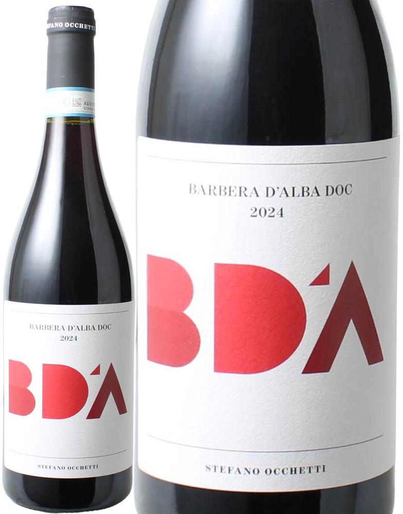 バルベーラ・ダルバ　[2024]　ステファノ・オケッティ　＜赤＞　＜ワイン／イタリア＞