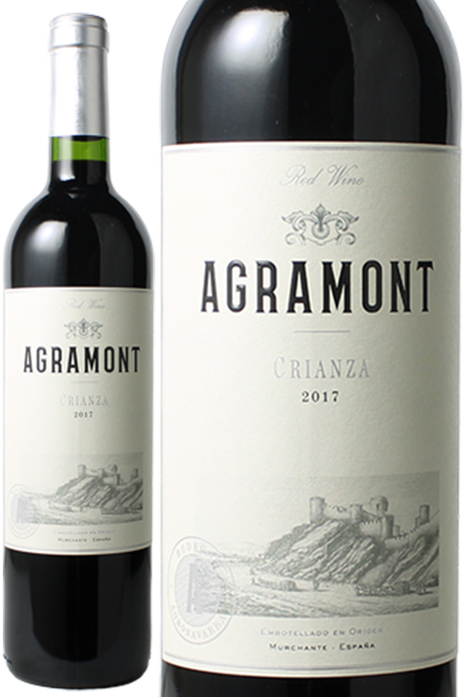 アグラモント　クリアンサ　[2017]　＜赤＞　＜ワイン／スペイン＞