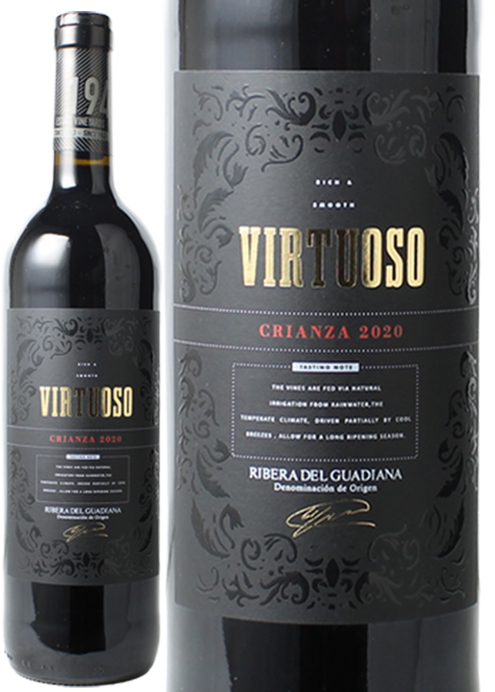 ヴィルトゥオーソ　クリアンサ　[2020]　＜赤＞　＜ワイン／スペイン＞