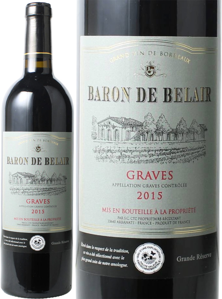 バロン・ド・ベルエール　[2015]　＜赤＞　＜ワイン／ボルドー＞