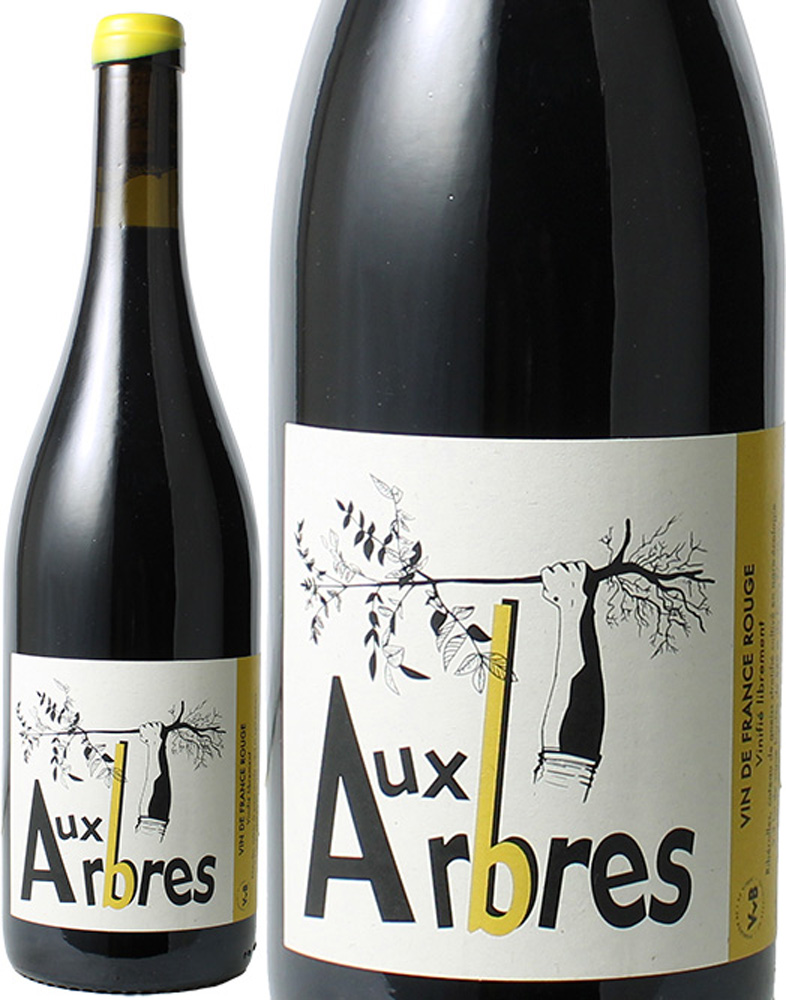 VDF オー・ザルブル（ガメイ）　[2023]　トリスタン・ランポン　＜赤＞　＜ワイン／ブルゴーニュ＞