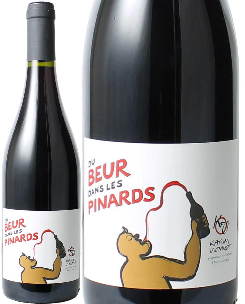 ボージュレ・ヴィラージュ　キュヴェ・デュ・ブール・ダン・レ・ピナール　[2024]　カリーム・ヴィオネ　＜赤＞　＜ワイン／ブルゴーニュ＞