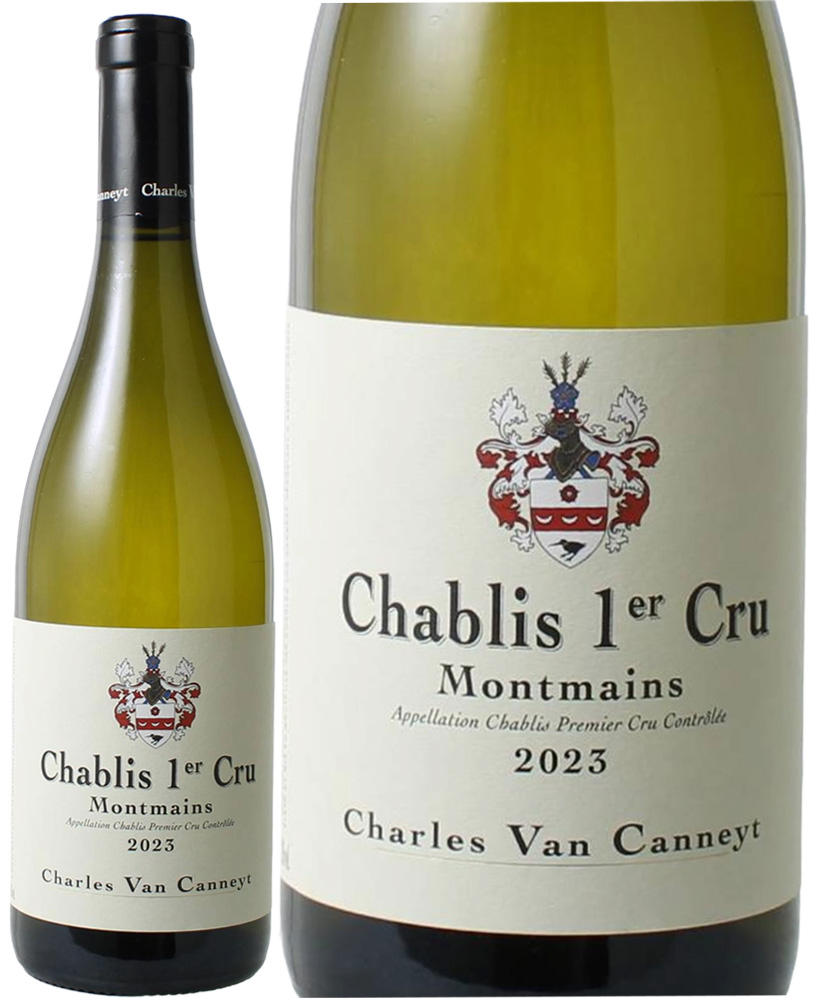 シャブリ　プルミエ・クリュ　モンマン　[2023]　シャルル・ヴァン・カネイ　＜白＞　＜ワイン／ブルゴーニュ＞
