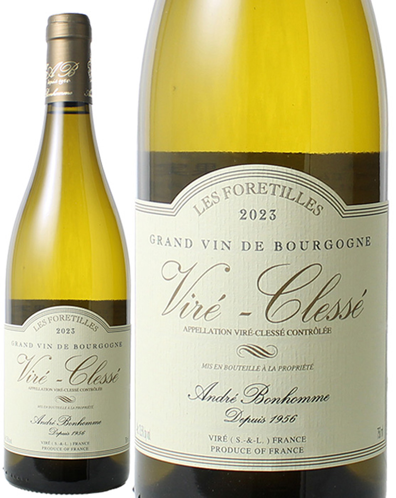ヴィレ・クレッセ　レ・フォレティーユ　[2023]　アンドレ・ボノーム　＜白＞　＜ワイン／ブルゴーニュ＞