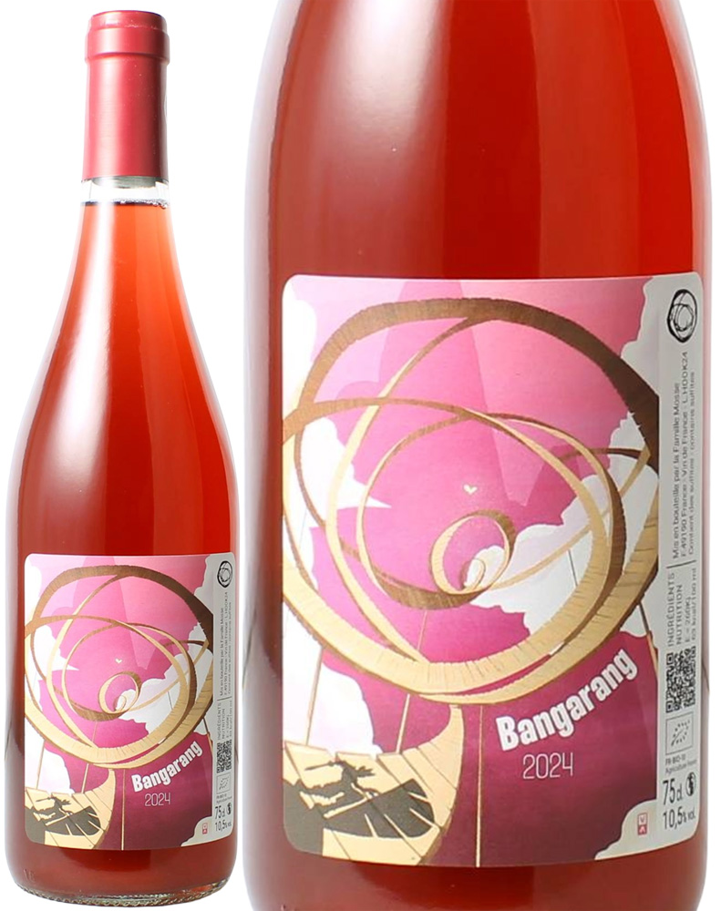 VDF　バンガラング（ピノドニス、グロロー、カベルネフラン）[2024]　ドメーヌ・モス　＜赤＞　＜ワイン／ロワール＞