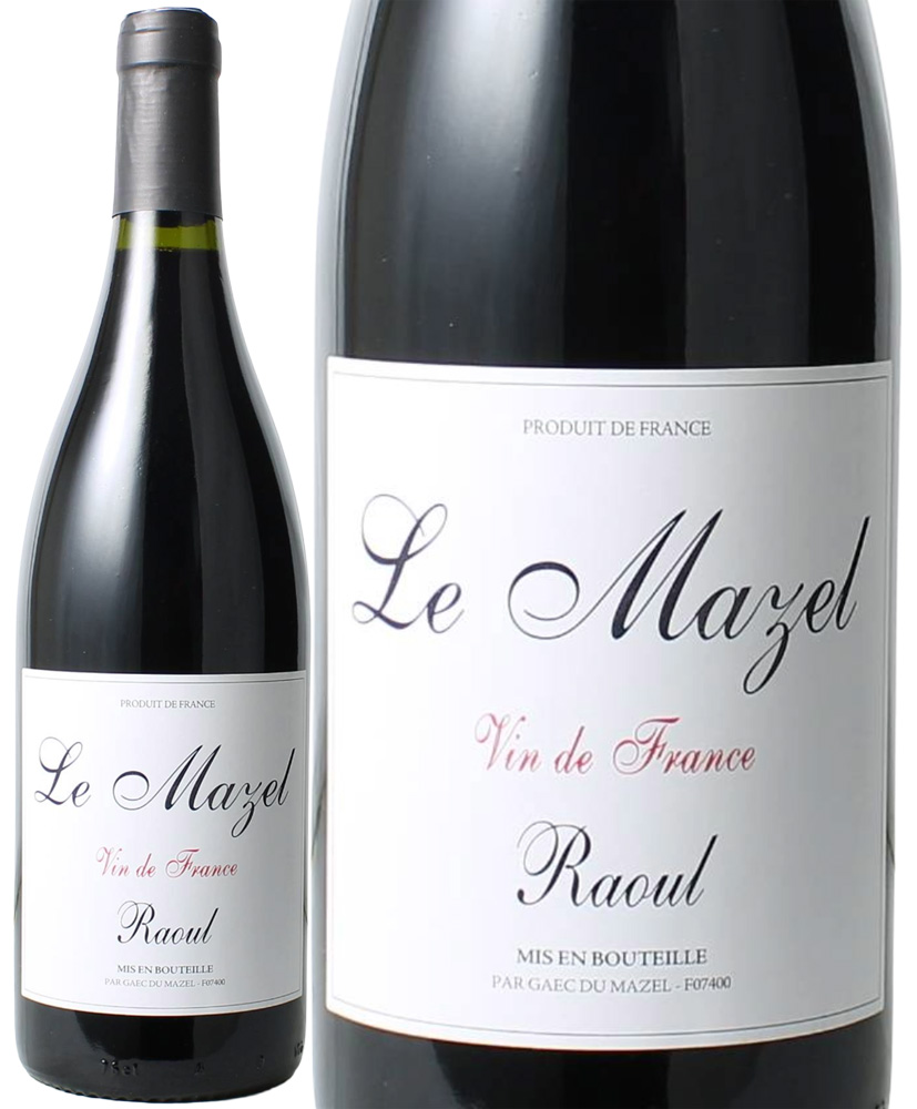 VDF　ラウル　（カリニャン）　LR2023（2023）　ル・マゼル　＜赤＞　＜ワイン／ローヌ＞　※04/2024