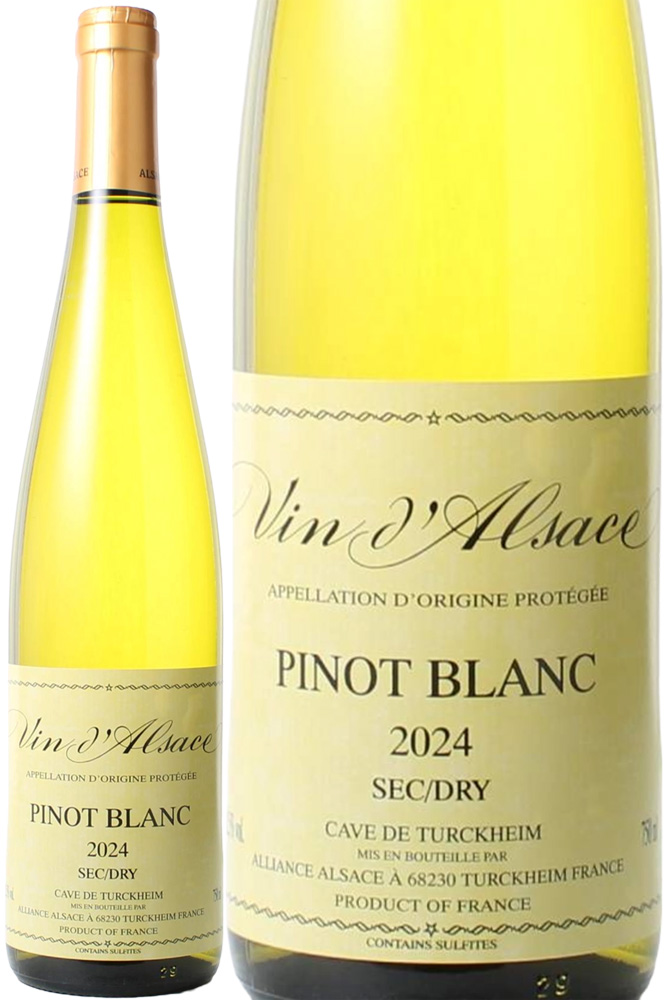 アルザス　ピノ・ブラン　[2024]　トゥルクハイム　＜白＞　＜ワイン／アルザス＞