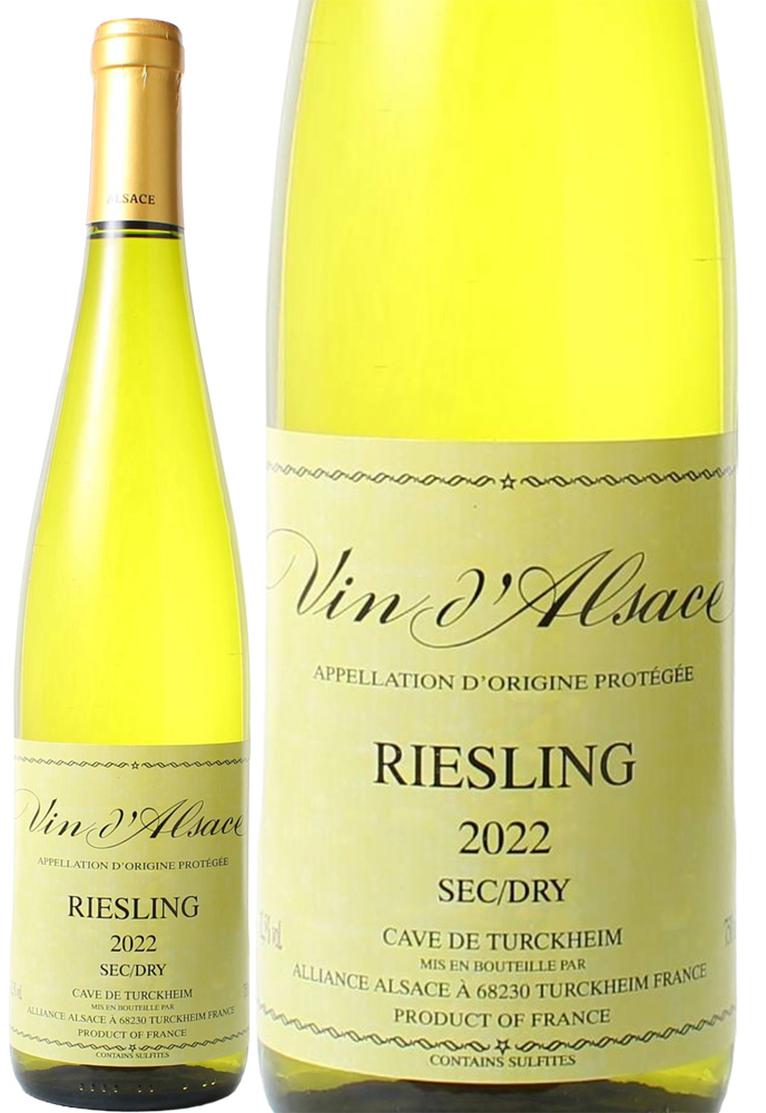 リースリング　[2022]　トゥルクハイム　＜白＞　＜ワイン／アルザス＞