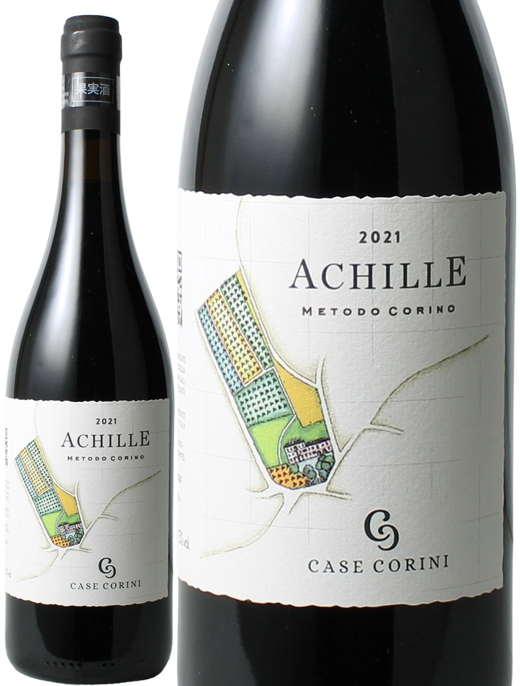 アキッレ　[2021]　カーゼ・コリーニ　＜赤＞　＜ワイン／イタリア＞