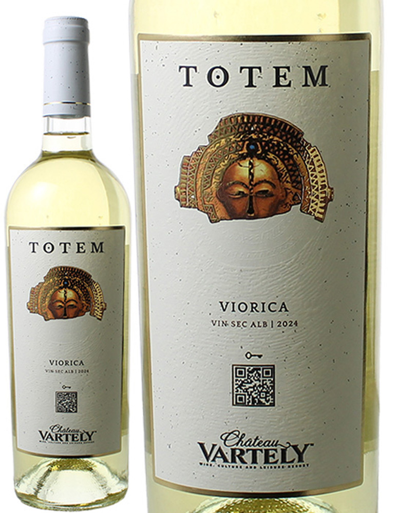 トテム　ヴィオリカ　[2024]　シャトー・ヴァルテリー　＜白＞　＜ワイン／その他の国＞