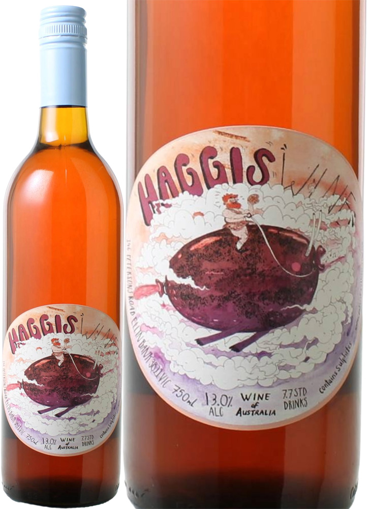 ハギス　 [2024]　パトリック・サリヴァン　＜ロゼ＞　＜ワイン／オーストラリア＞