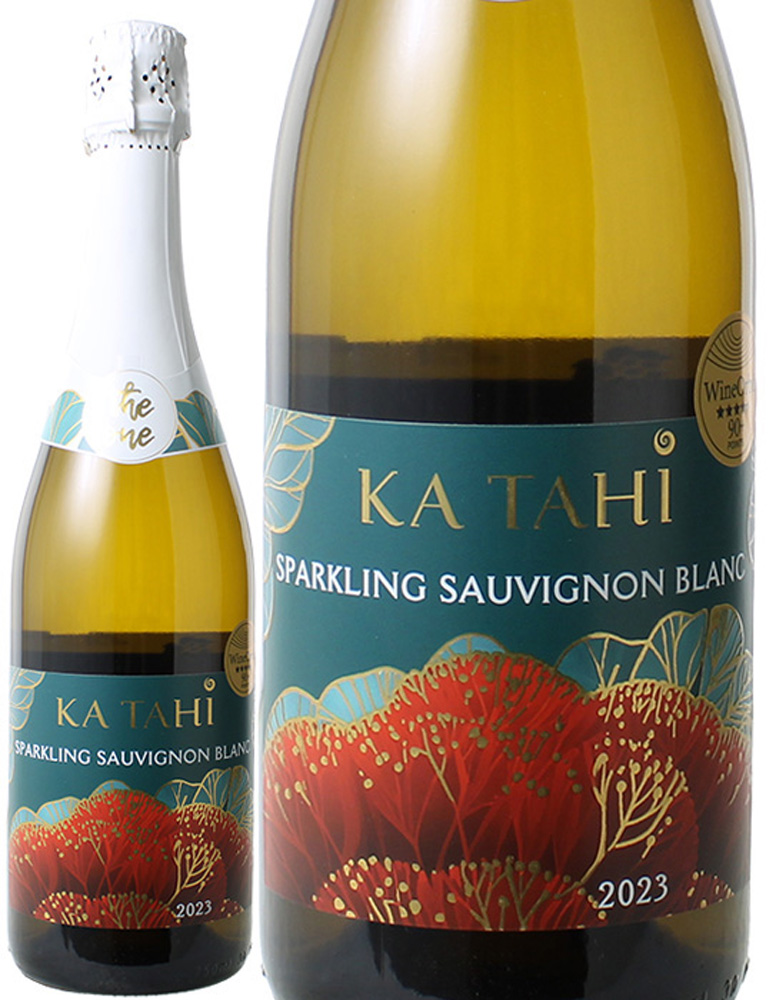 スパークリング　ソーヴィニヨン・ブラン　[2023]　カタヒ　＜白＞　＜ワイン／スパークリング＞