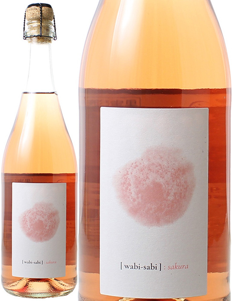 サクラ　NV　ワビ・サビ　＜ロゼ＞　＜ワイン／スパークリング＞※コルク栓に変更となりました。