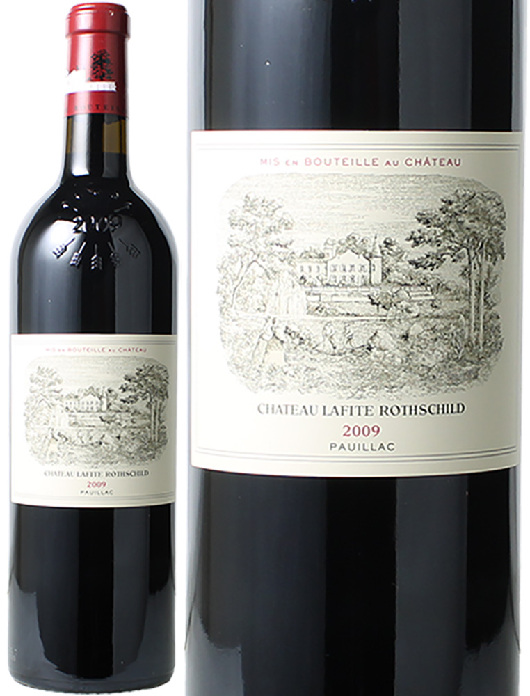 シャトー・ラフィット・ロートシルト　[2009]　＜赤＞　＜ワイン／ボルドー＞