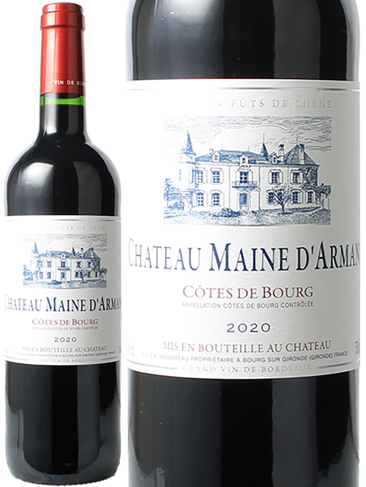 シャトー・メーヌ・ダルマン　[2020]　＜赤＞　＜ワイン／ボルドー＞