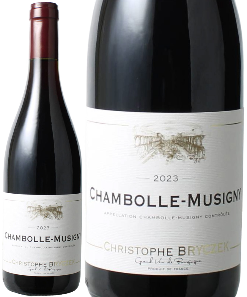 シャンボール・ミュジニー　[2023]　クリストフ・ブリチェック　＜赤＞　＜ワイン／ブルゴーニュ＞