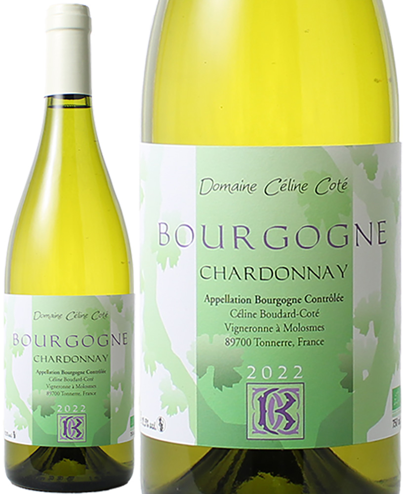 ブルゴーニュ　ブラン　[2022]　セリーヌ・コテ　＜白＞　＜ワイン／ブルゴーニュ＞