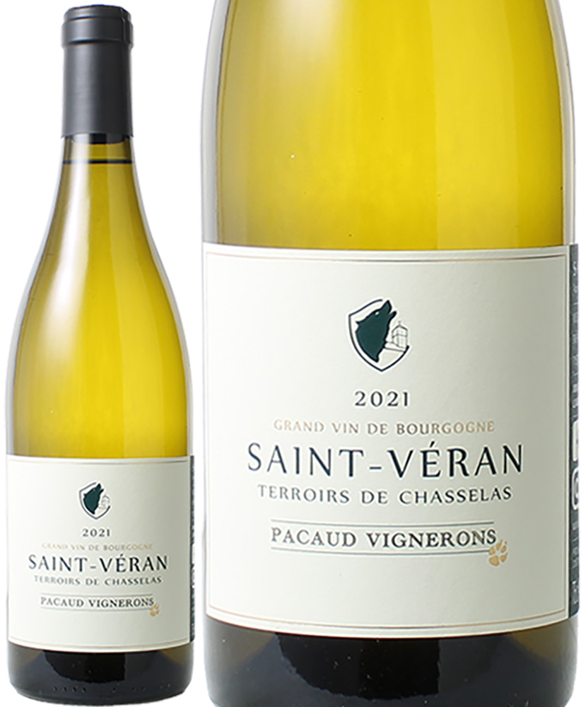 サン・ヴェラン　テロワール・ド・シャスラ　[2021]　パコー・ヴィニュロン　＜白＞　＜ワイン／ブルゴーニュ＞
