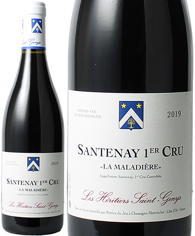 サントネー　プルミエ・クリュ　ラ・マラディエール・ルージュ　[2019]　レ・エリティエ・サン・ジェニ　＜赤＞　＜ワイン／ブルゴーニュ＞