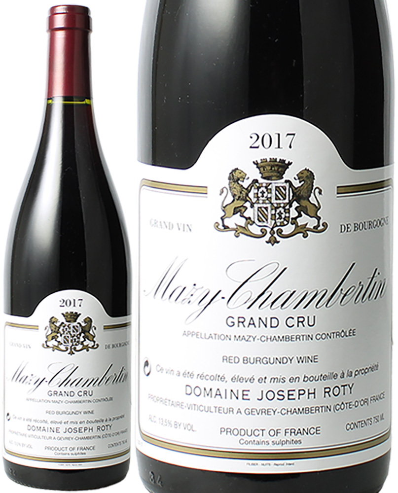 マジ・シャンベルタン　[2017]　ジョセフ・ロティ　＜赤＞　＜ワイン／ブルゴーニュ＞