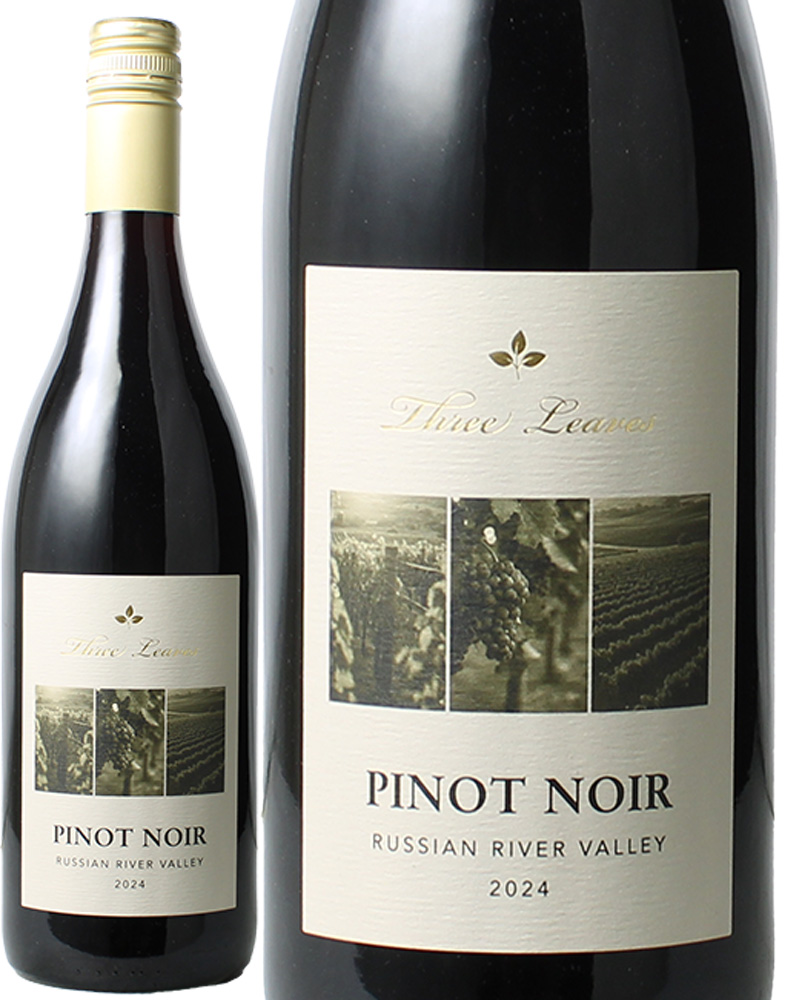 スリー・リーブス　ロシアン・リヴァー・ヴァレー　ピノ・ワール　[2024]　＜赤＞　＜ワイン／アメリカ＞