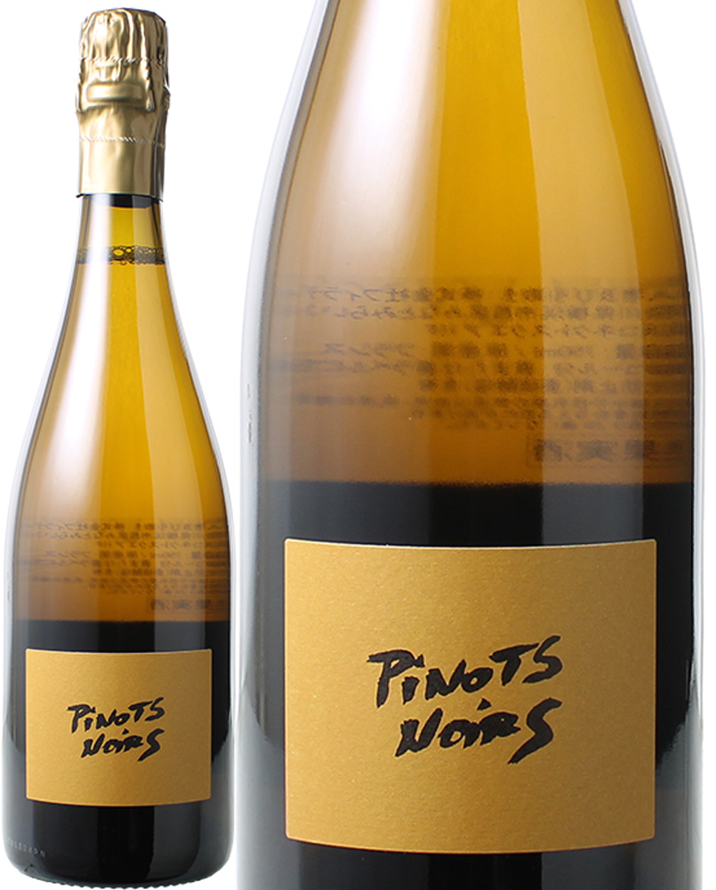 ピノ・ノワール　NV　ブリス・アルーシュリー　＜白＞　＜ワイン／シャンパン＞