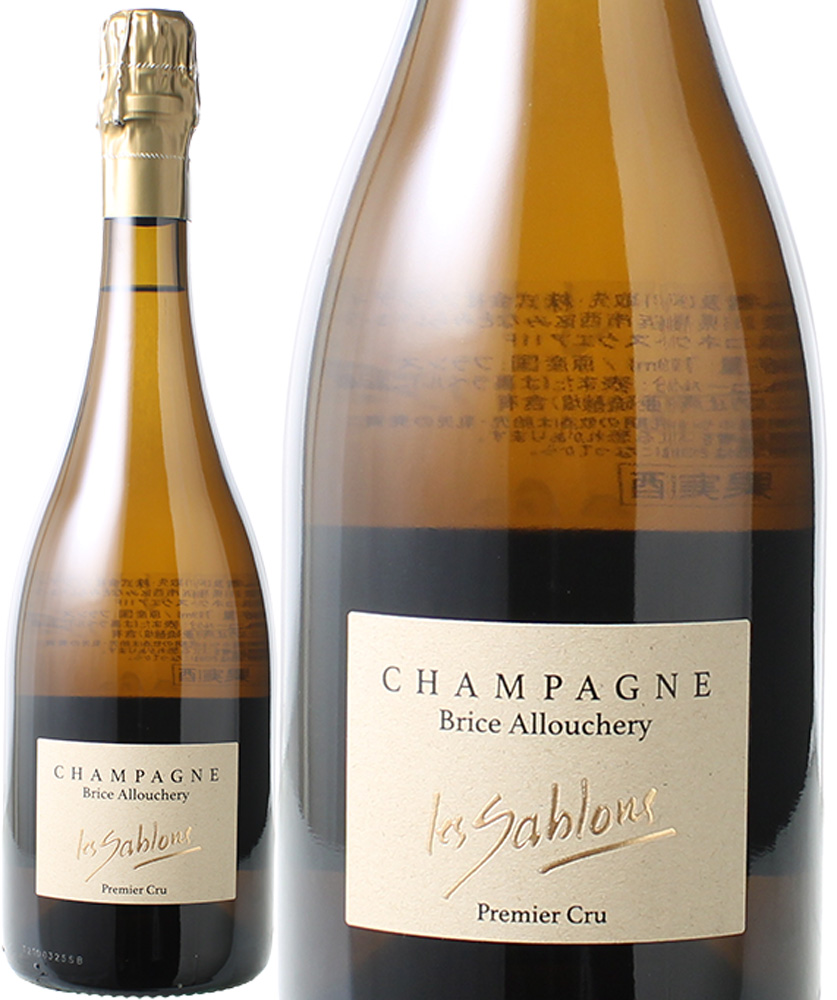 サブロン　[2020]　ブリス・アルーシュリー　＜白＞　＜ワイン／シャンパン＞