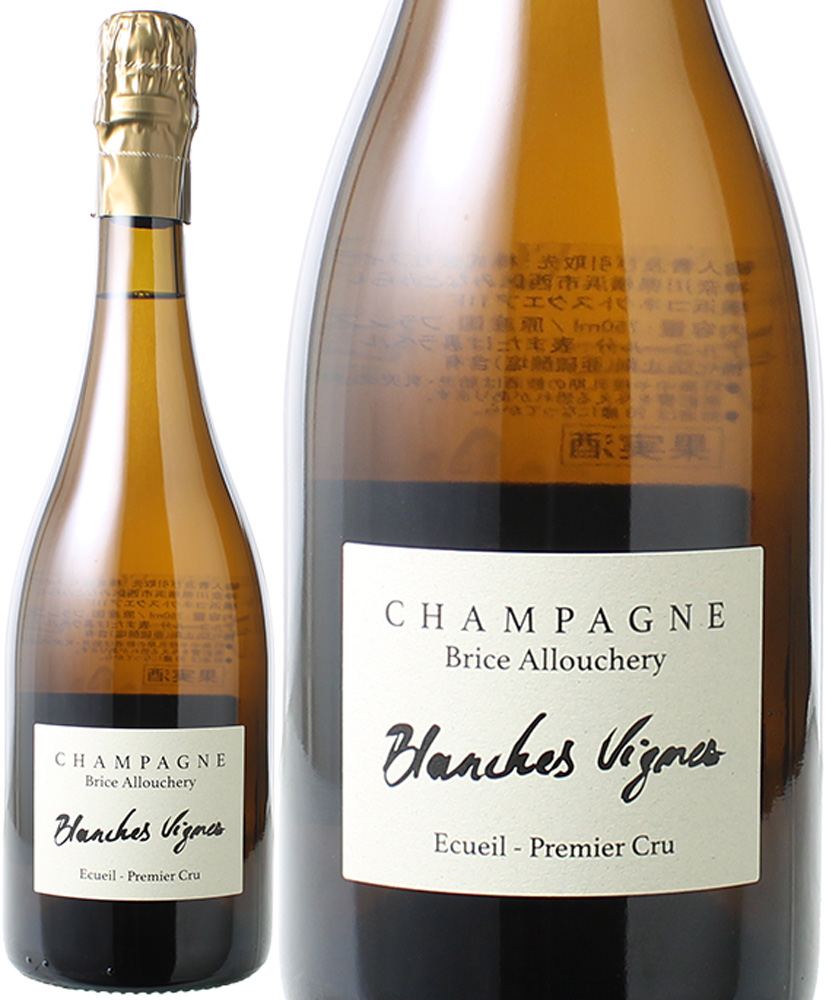 ブランシュ・ヴィーニュ　[2020]　ブリス・アルーシュリー　＜白＞　＜ワイン／シャンパン＞