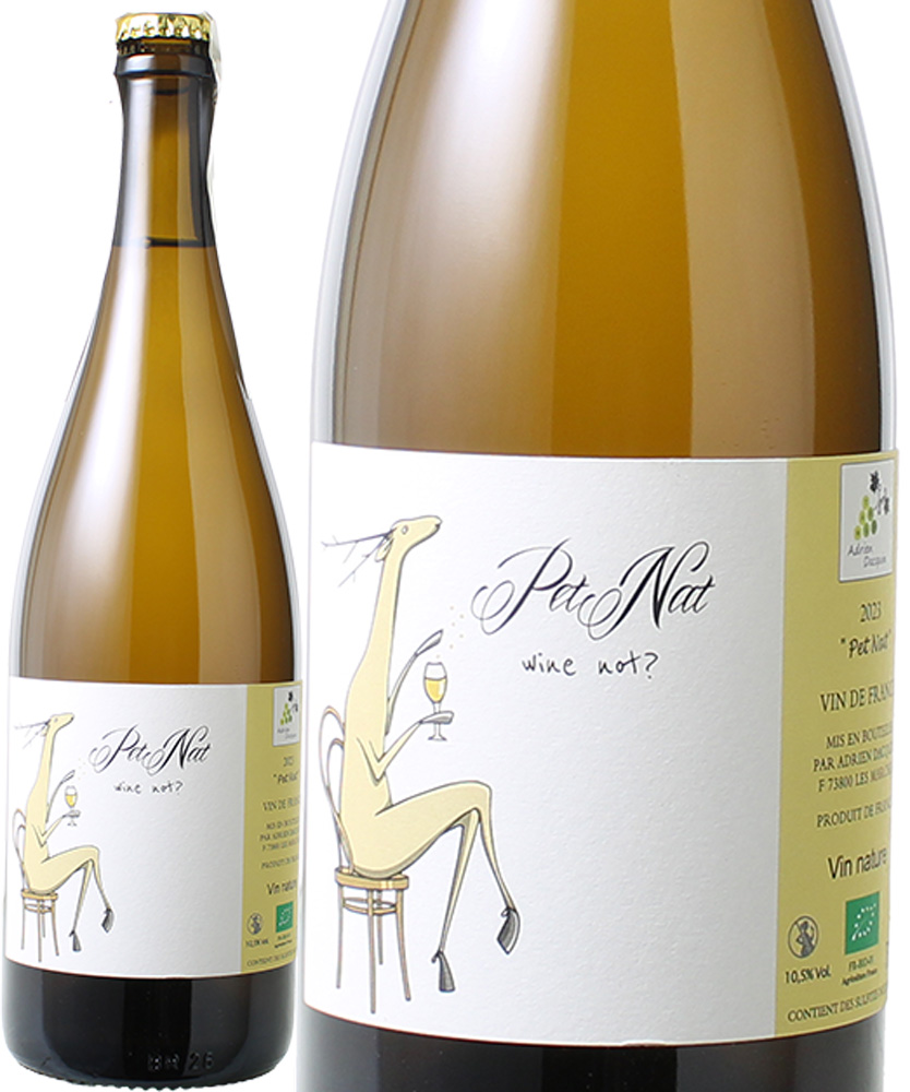 VDF　ペット・ナット（ジャケール）　[2023]　アドリアン・ダカン ＜白泡＞ ＜ワイン／フランス／スパークリング＞