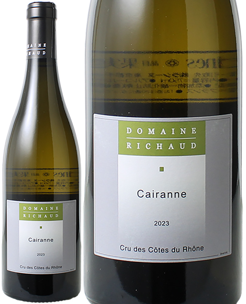 ケランヌ・ブラン（グルナッシュ・ブラン、ルーサンヌ、クレレット、ブールブーラン）　[2023]　マルセル・リショー　＜白＞　＜ワイン／ローヌ＞