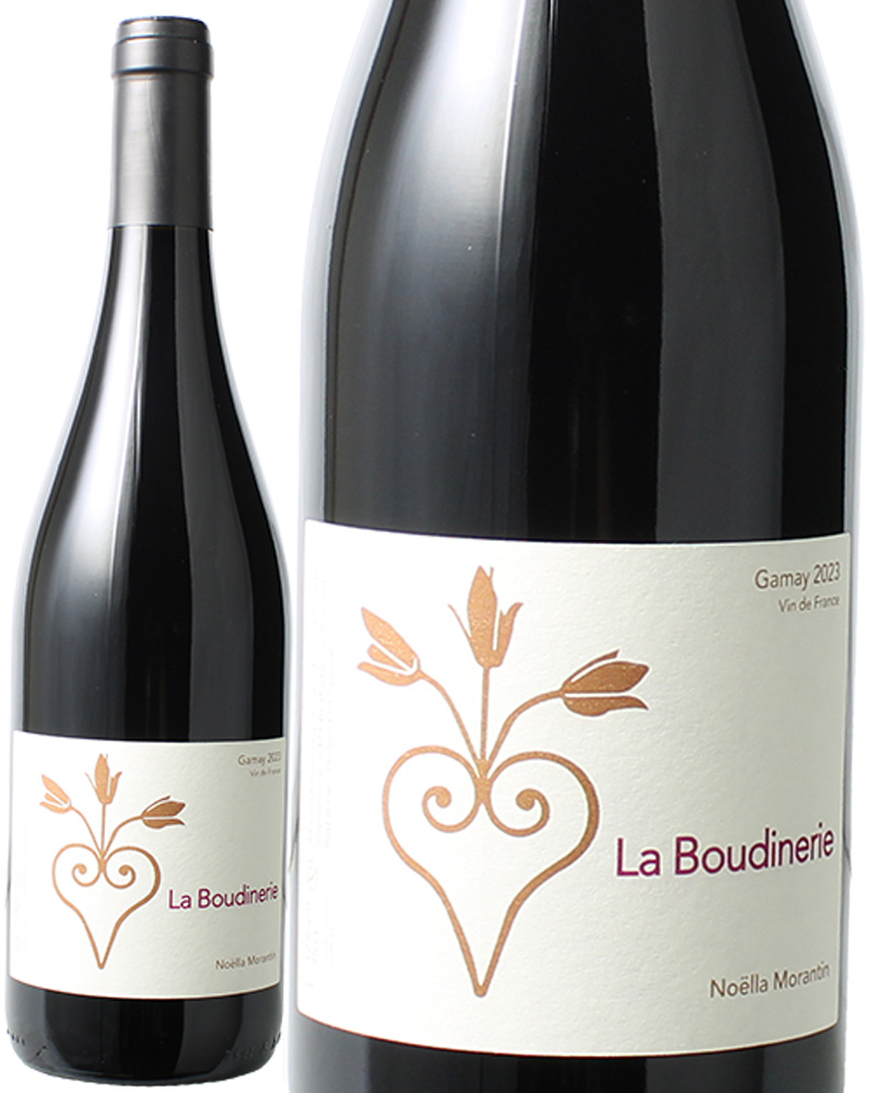 VDF　ラ・ブディヌリ　ガメイ　[2023]　ノエラ・モランタン　＜赤＞　＜ワイン／ロワール＞