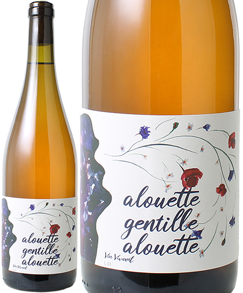 VDF　アルーエット・ジョンティ・アルーエット　（シルヴァネール）　[2022]　レ・イノソン（ブルーノ・ヴァコン）　＜白＞　＜ワイン／フランス＞ ※ラベル傷がある場合がございます