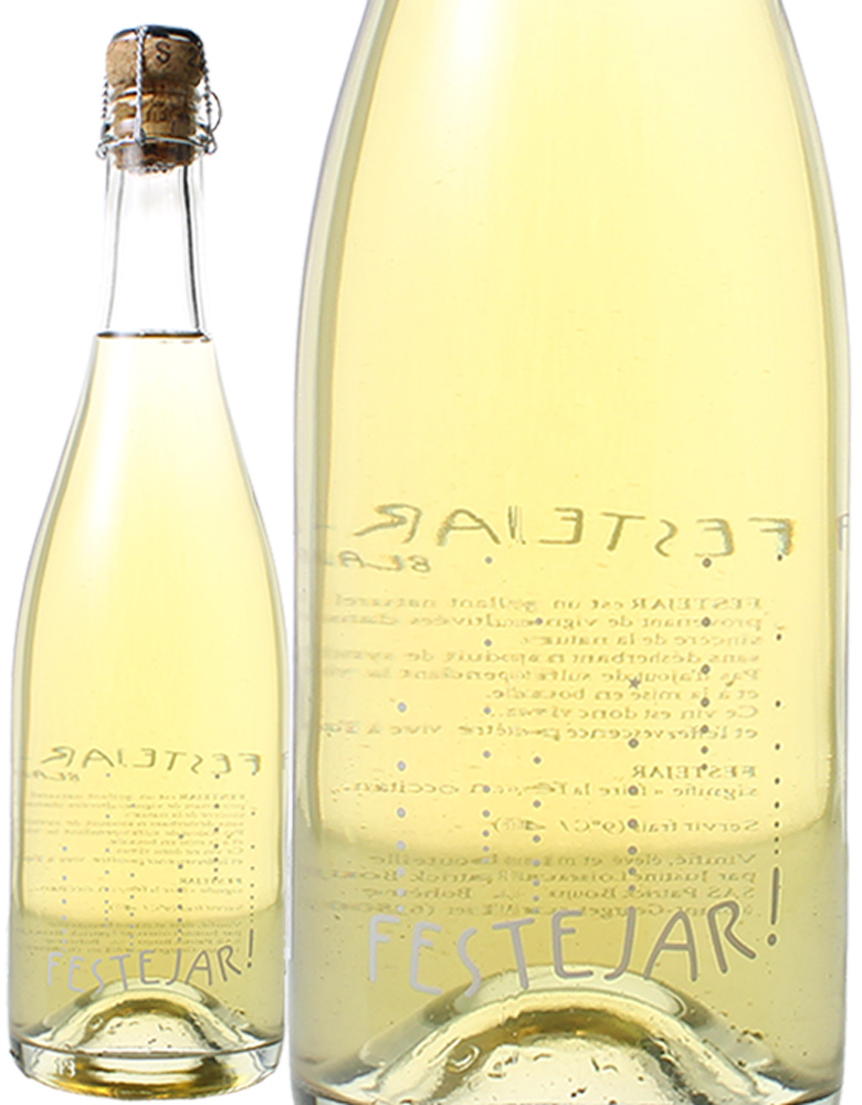 VDF　ペティヤン・ナチュレル・フェステジャール・ブラン　[2022]　ドメーヌ・ラ・ボエム　＜白＞　＜ワイン／オーヴェルニュ／スパークリング＞