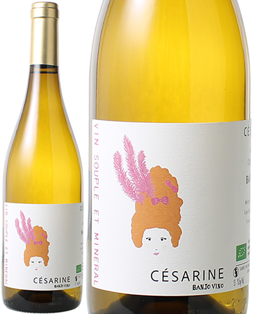 VDF　セザリン　NV　バンジョー・ヴィーノ　＜白＞　＜ワイン／ラングドック・ルーション＞