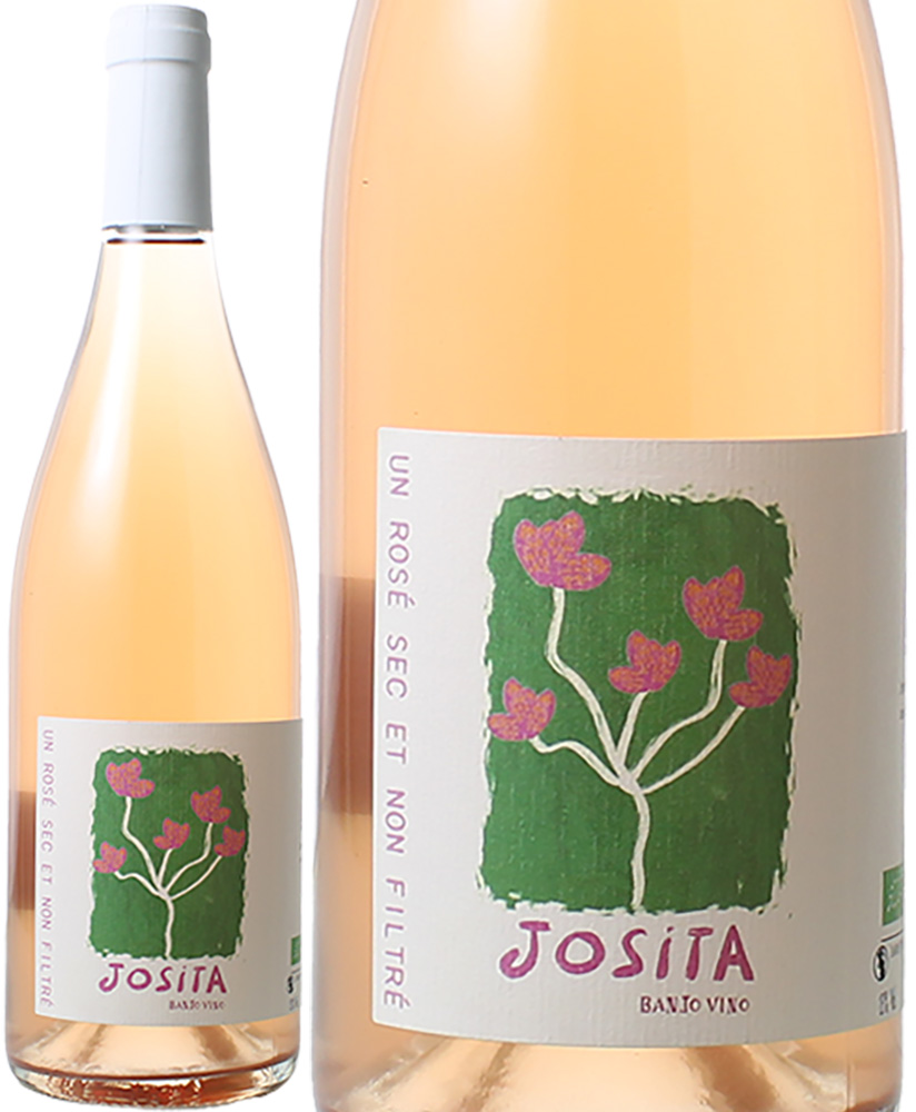 VDF　ジョジータ　NV　バンジョー・ヴィーノ　＜ロゼ＞　＜ワイン／ラングドック・ルーション＞